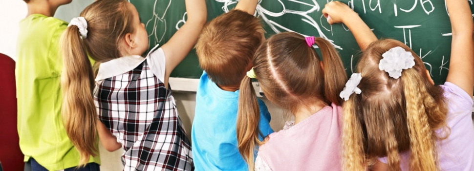 Тренинг «Развитие сплоченности школьного коллектива»