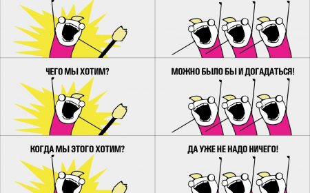 Пассивная агрессия: история понятия, причины и стратегии поведения