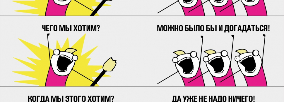 Пассивная агрессия: история понятия, причины и стратегии поведения