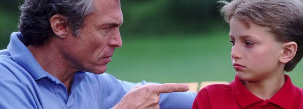 Мужчины в роли отцов. 