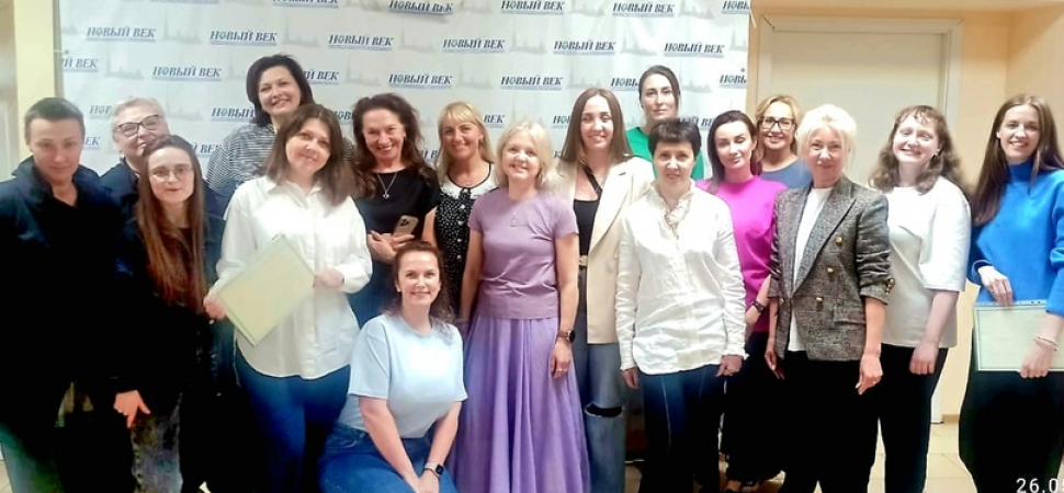 «Символ, образ, метафора в работе психолога. Символическая установка»