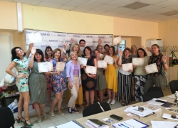 Завершился экспресс-курс «Метафорические ассоциативные карты - эффективный инструмент консультирования и самопознания».