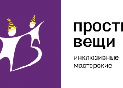 В рамках профессиональной практики студенты-старшекурсники оказывают волонтерам бесплатную психологическую помощь