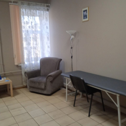 46 аудитория