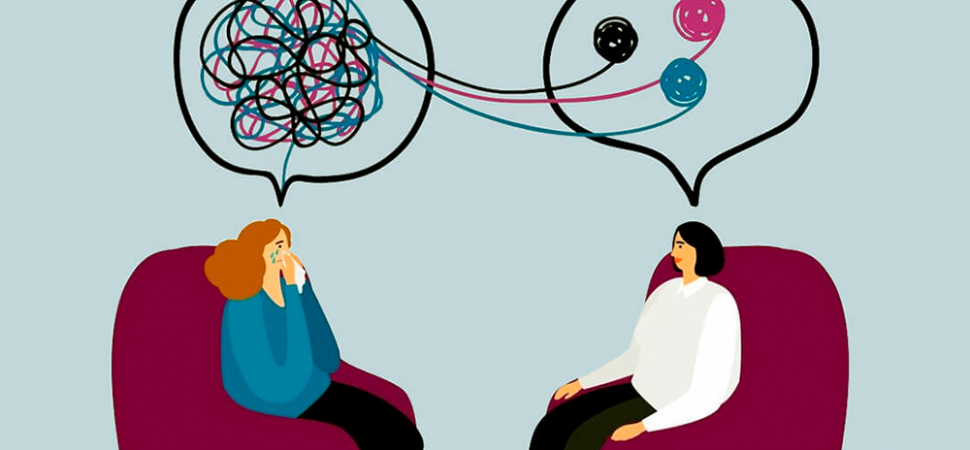 Когнитивно-поведенческая психотерапия