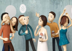 Учебный семинар 