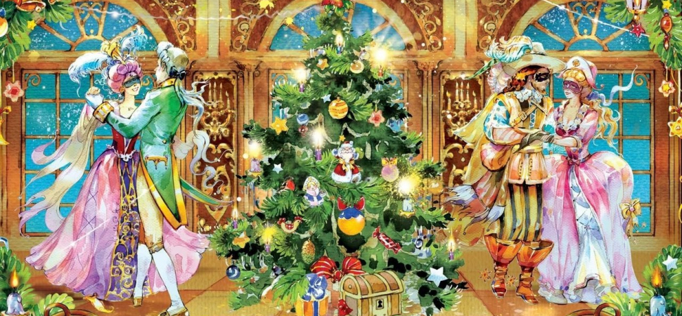 Новогодний концерт 22 декабря