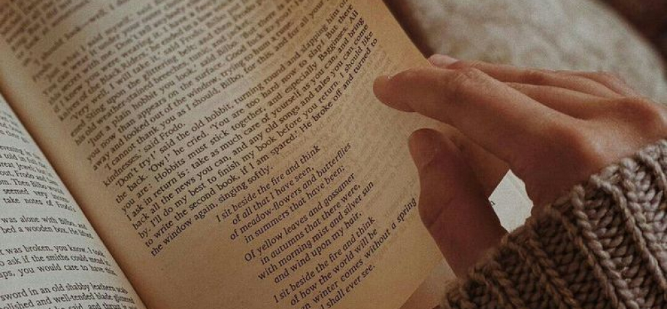 Ридинг-Клуб