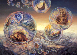 Группа «Сны и Былины»