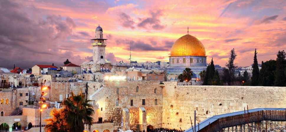 ИЗРАИЛЬ. МИСТИЧЕСКОЕ ПУТЕШЕСТВИЕ. Ноябрь 2018